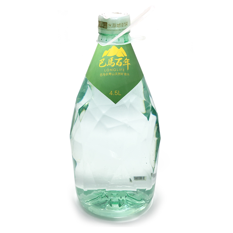 巴马百年天然高端矿泉水弱碱性小分子矿物质水4.5l*2桶装养胃整箱